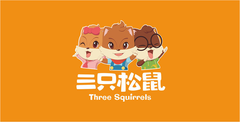 鄭州塑料包裝設計印刷